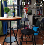 欧式铁艺阳台实木桌椅 酒吧咖啡厅桌椅三件套户外休闲小茶几组合