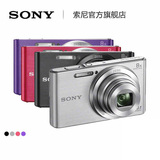 Sony/索尼 DSC-W830 卡片数码相机2010万像素 家用