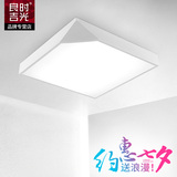 良时吉光创意几何正方形LED吸顶灯个性卧室灯简约组合型客厅灯具