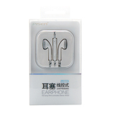 Pisen/品胜 hxk-005耳塞线控式立体声有线耳机苹果4/5/6 ipad耳机