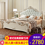 欧式床双人床真皮实木法式床白色公主床婚床1.5/1.8米高箱储物床