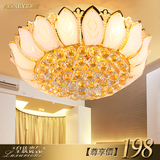 LED传统金色客厅灯具圆形水晶灯吸顶灯饰卧室大厅大气现代8855P
