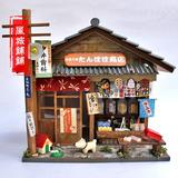 日本正品 有灯视频已翻译手工DIY小屋diy房子建筑拼装模型 甜食店
