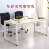 双人办公桌书桌桌椅组合 简约现代宜家餐桌特价钢木桌 电脑桌书架