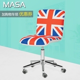 MASA电脑椅家用现代简约转椅无扶手创意皮艺升降办公椅小休闲凳子