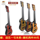 儿童玩具仿真六弦小吉他早教音乐玩具吉他玩具初学益智可弹奏乐器