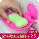 强力无痕吸盘肥皂盒沐浴露香皂盒浴室肥皂沥水架创意塑料皂盒批发