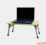 学生小书桌小饭桌可升降折叠桌儿童写字桌小孩小桌子床上用电脑桌