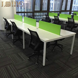 南京办公家具钢木员工桌4人位 组合办公桌 现代简约职员工作位