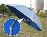 包邮千艺1.8米普通三节超轻钓鱼伞遮阳短伞防风防雨防紫外线
