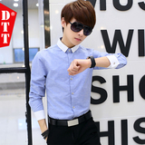 夏季男士长袖衬衫青少年休闲衬衣韩版修身款男装学生纯色寸衫薄款