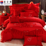 富安娜婚庆四件套全棉正品六十件套1.8m2.0m双人床上大红被套结婚