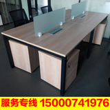 上海直销办公桌椅办公家具员工电脑桌屏风工作位四人二人卡座