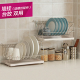 304不锈钢碗架沥水架厨房置物架1层碗筷放滤水滴水挂墙碗盘架单层