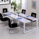 实木长桌子办公桌椅组合职员办公桌组装原木电脑桌椅6人会议桌