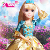 ABBIE爱芘芭比娃娃新版灰姑娘套装礼盒古装洋娃娃儿童女孩玩具