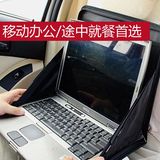包邮车载笔记本桌车用电脑支架车内餐桌书桌汽车可折叠小桌板