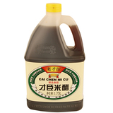 包邮 老才臣米醋1.75L 纯酿造食醋 凉拌烹调佐餐调味料 正品特产