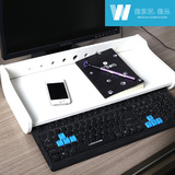 微家居 创意多功电脑能键盘置物架收纳隔板办公桌面整理架子
