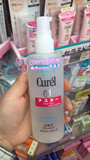 日本代购 curel 珂润润浸柔和保湿化妆水1号防过敏清爽油皮控油