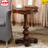 厂家特价 欧美式实木雕花茶几 圆台电话台咖啡桌沙发边桌阳台小桌