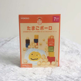 日本和光堂宝宝磨牙棒牛奶鸡蛋小馒头饼干婴儿童进口零食7个月T13