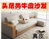 日式多功能真皮沙发头层牛皮带收纳抽屉宜家风格小户型组合沙发床