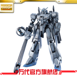 万代模型 1/100 MG Zeta敢达Plus C1/Gundam/高达 日本 动漫 玩具