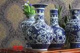 景德镇陶瓷器 仿古青花瓷龙纹花瓶古典家居装饰品客厅摆件工艺品