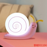 创意节能USB充电式小夜灯 可爱蜗牛灯 床头灯 宝宝婴儿喂奶灯