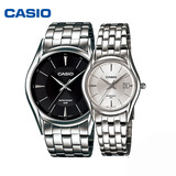 卡西欧LTH/MTH-1052D 情侣手表流行时尚商务对表防水男女腕表