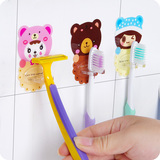 创意情侣吸盘牙刷架牙具座 浴室卡通牙刷收纳架 卫生间牙刷架