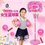 女生篮球架室内户外宝宝投篮球框架 儿童篮球架子可升降运动玩具