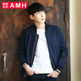 AMH男装韩版2016秋季新款青年潮流时尚棒球领男士夹克外套NX5406