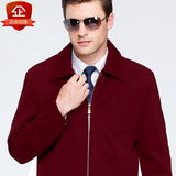中老年男装春装外套爸爸装翻领夹克商务休闲男士薄款红色上衣大码