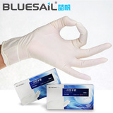 蓝帆 一次性手套PVC防护食品家务家用劳保乳胶胶工业实验清洁手套