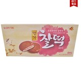 16.11.06韩国产   乐天名家年糕派 打糕巧克力夹心186g