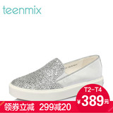 Teenmix/天美意2016春季专柜同款时尚亮片布平底女鞋WG26DAM6