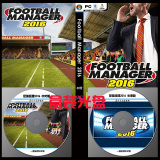 足球经理2016 中文版一键安装PC 电脑游戏盒装光盘FM2016 16.30版