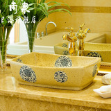 雨泉 台上盆长方形复古艺术台盆 中式卫浴简约台盆 洗手盆洗脸盆