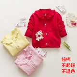 童装婴儿衣服女宝宝春装毛衣0-1-2-3岁6-12个月女童纯棉针织开衫