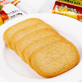 上海特产三牛椒盐酥饼干500g散称经典怀旧零食品早餐年货