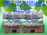 台湾进口多益新纤主义黑芝麻燕麦卵磷脂无糖即食燕麦片早餐