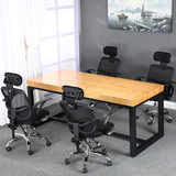 赤腾loft办公家具实木办公电脑桌老板桌会议桌职员桌4人位工业风