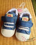 现货 日本代购 2015新款西松屋牛仔款婴儿软底学步鞋 步前鞋
