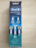 原装德国Oral-B成人电动牙刷替换头EN25-5 牙线效果型    五支装