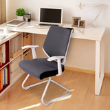 简约现代电脑椅办公椅人体工学绒布时尚转椅弓型椅写字用椅子白色