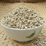 2015新货小薏米仁薏苡仁红豆薏米粥优质有机粗粮五谷杂粮500g