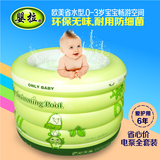 婴拉保温小孩游泳池新生幼儿童洗澡桶充气加厚婴儿超大号宝宝浴缸