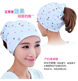 新款时尚韩版 纯棉夏月子帽产妇帽防风护发多功能月子帽